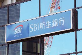 SBI Sumishin Bank signboard and logo